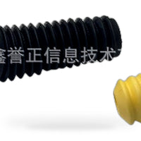 Front Dust Cover Air Shock Absorber Rubber Bellows Buffer Boot Set Suitable for - XQ1