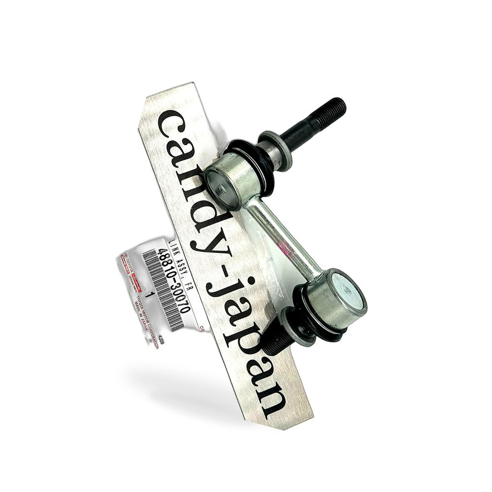 Stabilizer Link Assembly Suitable for Lexus GS300 GS350 GS430 2005-2011 - BD1