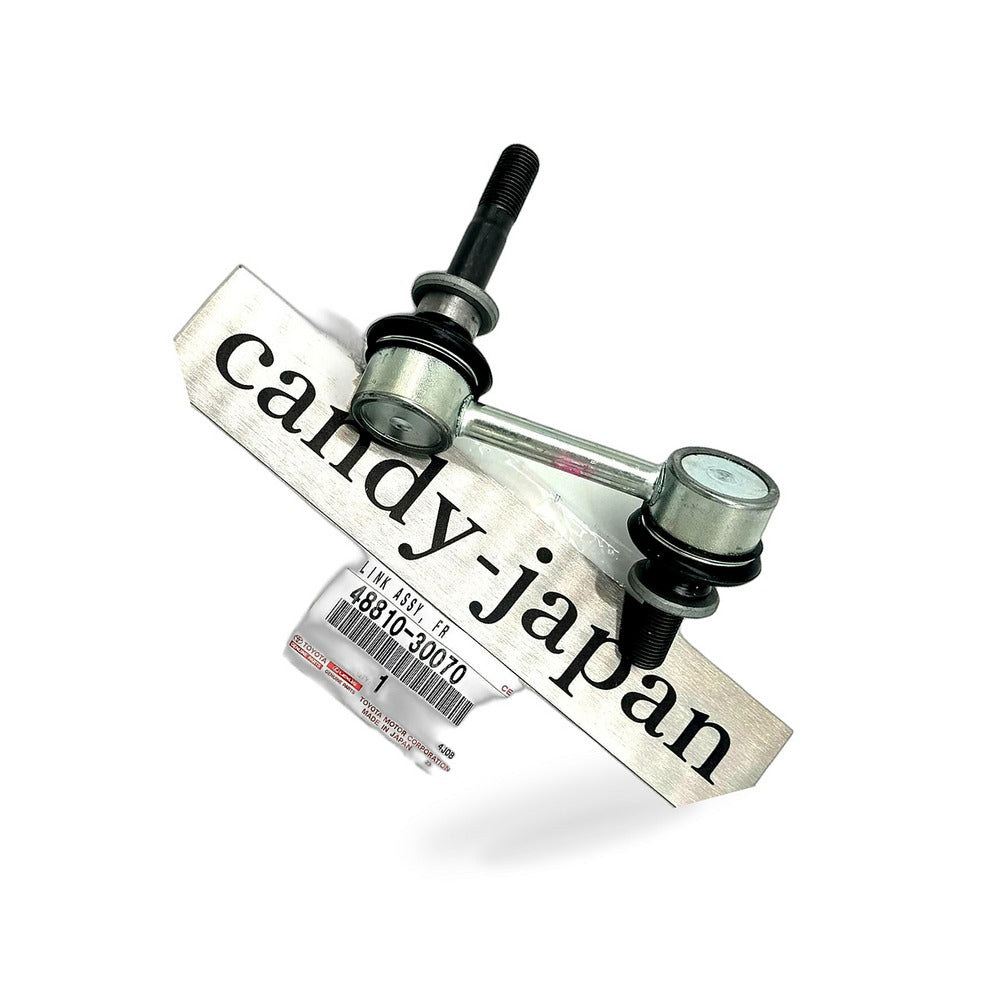 Stabilizer Link Assembly Suitable for Lexus GS300 GS350 GS430 2005-2011 - BD2