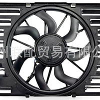 Electric Fan Assembly Suitable for Audi A4L B9 2016-2020 Q5L 2018-2020 8W0959455 - XQ1
