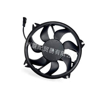 Cooling Fan Assembly Suitable for Dongfeng Peugeot 301 New Elysee 1253 K2 - BD1
