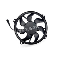 Cooling Fan Assembly Suitable for Dongfeng Peugeot 301 New Elysee 1253 K2 - BD2