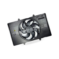Cooling Fan Assembly Suitable for Dongfeng Fengguang 580 1.8T SJ400FS16 - BD2