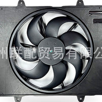Cooling Fan Assembly Suitable for Dongfeng Fengguang 580 1.8T SJ400FS16 - XQ1