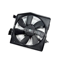 Electric Fan Assembly Suitable for Haima Familia Dongfeng Fengxing FS2V-15-025 - BD1