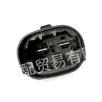 Electric Fan Assembly Suitable for Dongfeng Fengshen AX7 2.0 2.3 AC Cooling Fan - BD4