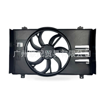 compare product Electric Fan Assembly Suitable for Dongfeng Fengshen AX7 2.0 2.3 AC Cooling Fan