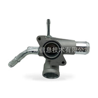 Thermostat Assembly Suitable for Ford Edge Explorer Flex 3.5L AT4Z-8A586C - ZT2