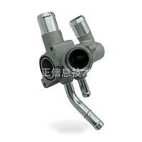 Thermostat Assembly Suitable for Ford Edge Explorer Flex 3.5L AT4Z-8A586C - ZT3