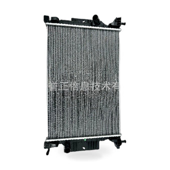 compare product Radiator Assembly Suitable for Ford Kuga Focus Escape 1.5L EJ73-8005CC