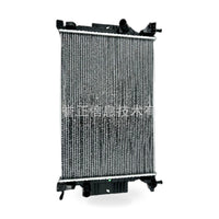 Radiator Assembly Suitable for Ford Kuga Focus Escape 1.5L EJ73-8005CC - ZT3