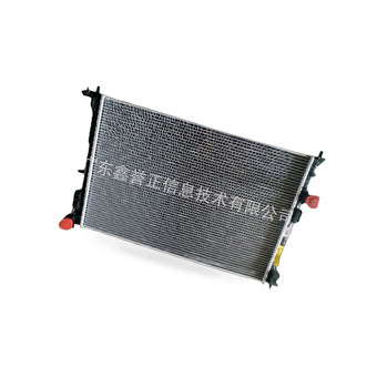 compare product Radiator Assembly Suitable for Ford Explorer 2020-2024 2.3L FB5Z-8005C