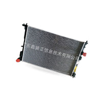 Radiator Assembly Suitable for Ford Explorer 2020-2024 2.3L FB5Z-8005C - BD3