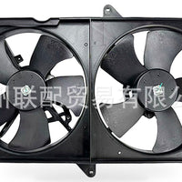 Electronic Fan Assembly AC Radiator Suitable for Chery A3 1.6L SQR481F - XQ1