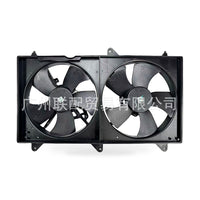 Electronic Fan Assembly AC Radiator Suitable for Chery A3 1.6L SQR481F - ZT2