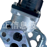EGR Valve Suitable for Ford Focus Mondeo S-Max Galaxy C-Max 2.0L 1S7G-9D475AA - XQ1