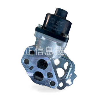 compare product EGR Valve Suitable for Ford Focus Mondeo S-Max Galaxy C-Max 2.0L 1S7G-9D475AA