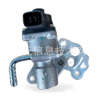 EGR Valve Suitable for Ford Focus Mondeo S-Max Galaxy C-Max 2.0L 1S7G-9D475AA - ZT3