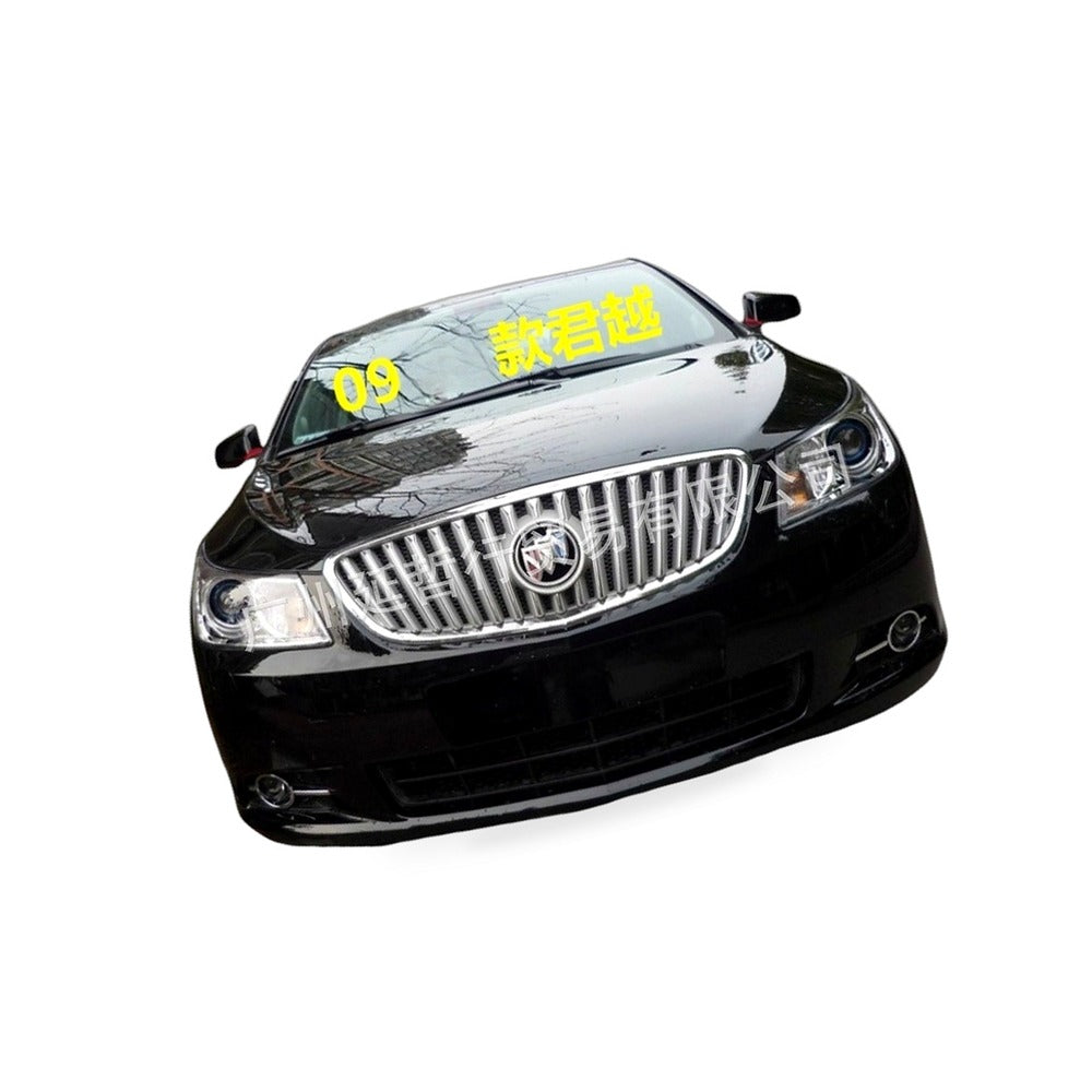 Front Tow Hook Cover Suitable for Buick LaCrosse 3.8L V6 09 20854738 - BD4