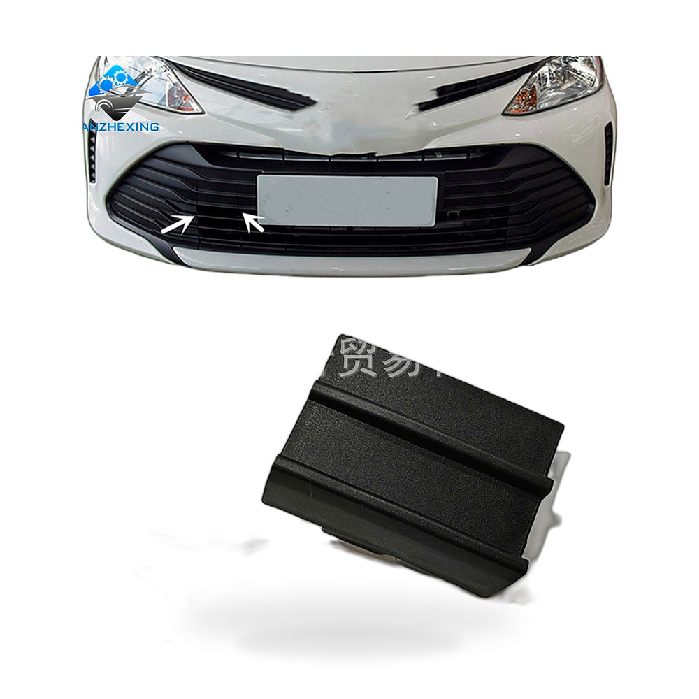 Front Bumper Tow Hook Cover Suitable for Toyota Vios Yaris Sedan 17-19 - ZT2