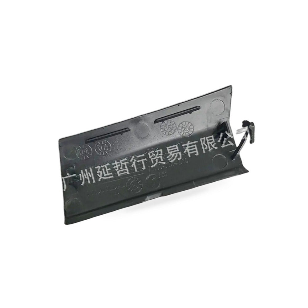 Front Bumper Tow Hook Cover Suitable for Acura MDX 2010 2011 2012 2013 - BD4