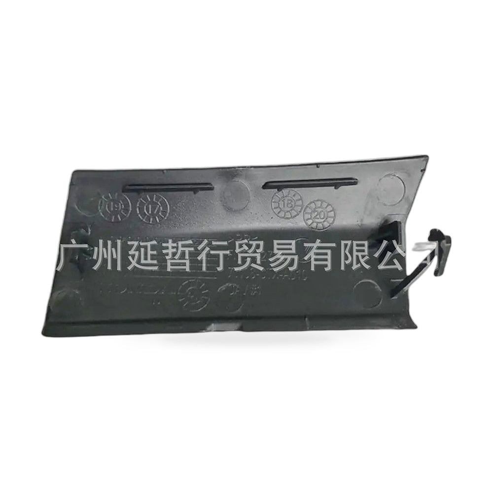 Front Bumper Tow Hook Cover Suitable for Acura MDX 2010 2011 2012 2013 - ZT3