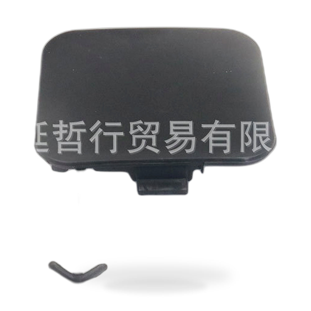 Front Bumper Tow Hook Cover Suitable for Toyota Corolla 2019 2020 52161-02080 - ZT3