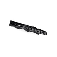 Rear Bumper Bracket Left Suitable for Nissan Rogue X-Trail 2014-2018 85221-4CE0A - BD3