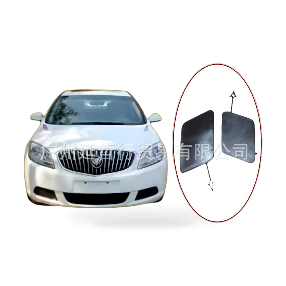 Rear Tow Hook Cover Plate Suitable for Buick Excelle GT 10-15 25887485 - ZT3