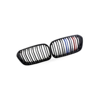 Dual Line M Style Gloss Black Grille Suitable for BMW 1 Series F20 F21 2015-2017 - BD2