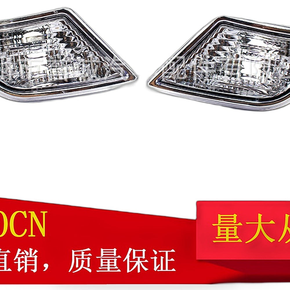 Left Front Bumper Turn Signal Light Suitable for Mercedes Benz W204 2008-2011 - XQ1