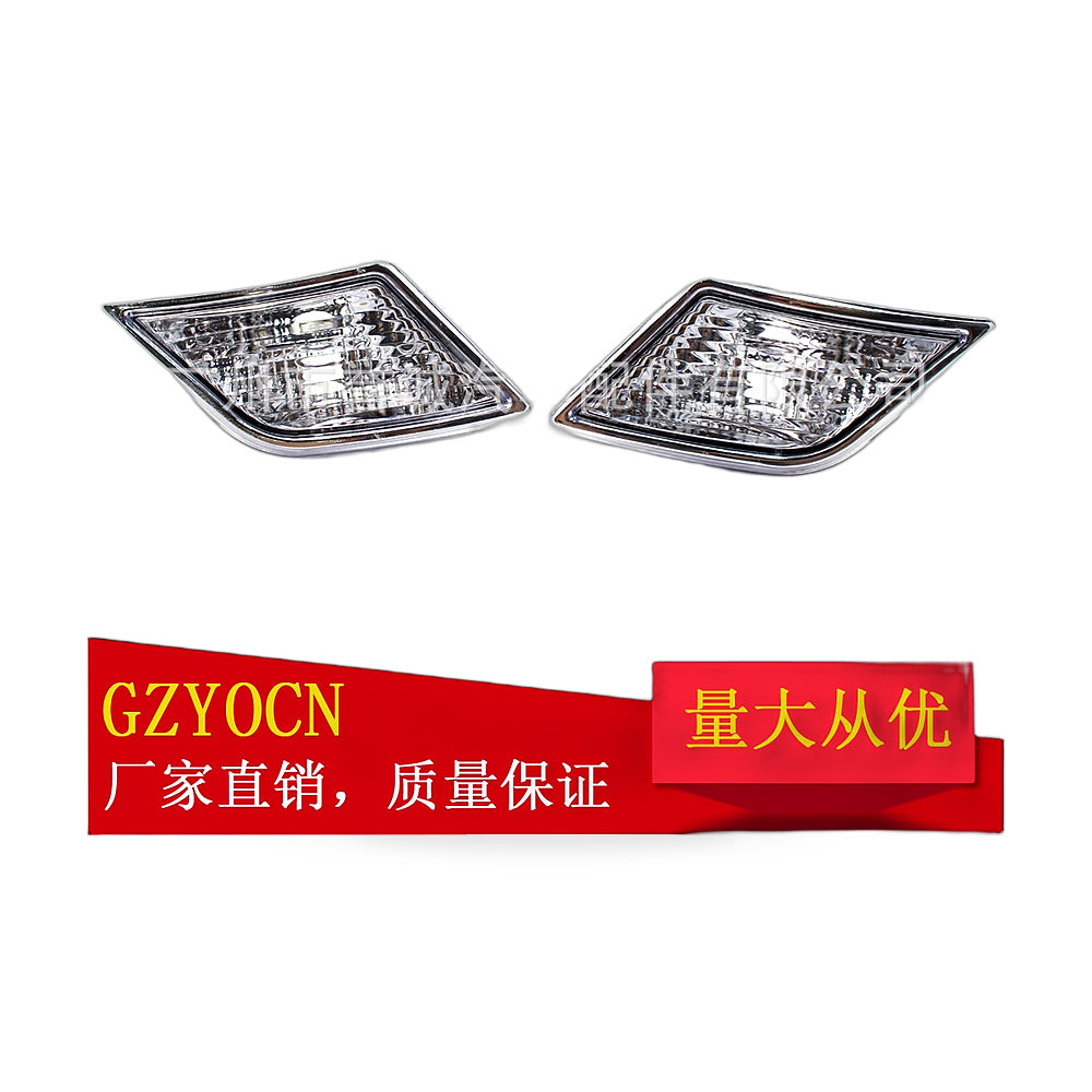 Left Front Bumper Turn Signal Light Suitable for Mercedes Benz W204 2008-2011 - ZT2