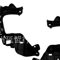 Rear Bumper Bracket Left Driver Side Suitable for Mercedes-Benz GLE350 2016-2018 - XQ1