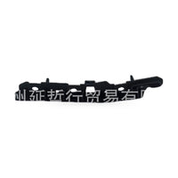 Front Bumper Bracket Suitable for Ford Explorer 2016-2018 Passenger Right - ZT3