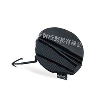 Front Bumper Tow Hook Cover Plate Suitable for Mazda 3 and Mazda 3 Axela - BD1