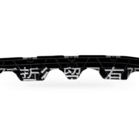 Rear Bumper Bracket Suitable for Toyota Sienna 2004-2010 3.3L 3.5L 52575AE010 - XQ1