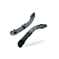 Front Bumper Bracket Suitable for Toyota Avalon 2011-2012 3.5L 52146-07010 - BD2