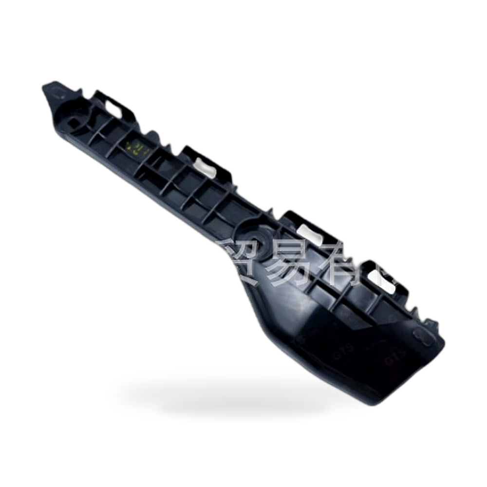 Rear Bumper Bracket Suitable for Toyota Yaris 2014 2015 2016 1.5L 52576-0D160 - ZT3