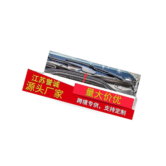 Wiper Arm Cover Cap Suitable for Mercedes Benz ML W164 GL X164 2006