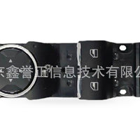 Window Regulator Switch Suitable for Ford Focus 2015 Kuga Left Side with Child - XQ1
