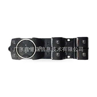 compare product Window Regulator Switch Suitable for Ford Focus 2015 Kuga Left Side with Child
