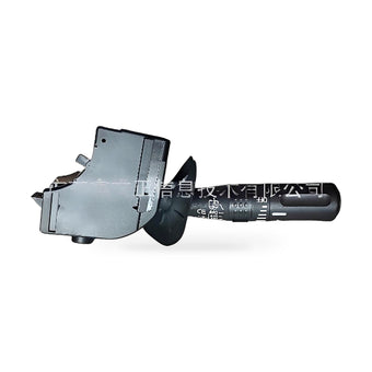 compare product Wiper Switch Suitable for Ford Explorer Sport Trac Mercury Mountaineer 2002-2005