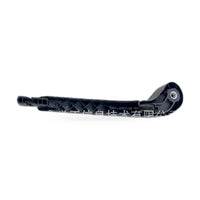 Rear Wiper Arm with Blade Suitable for Ford Focus 2011-2018 BM51-17406AB - ZT2