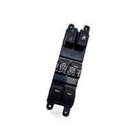 Power Window Switch Suitable for Hyundai Creta ix25 Left Front Door - BD1