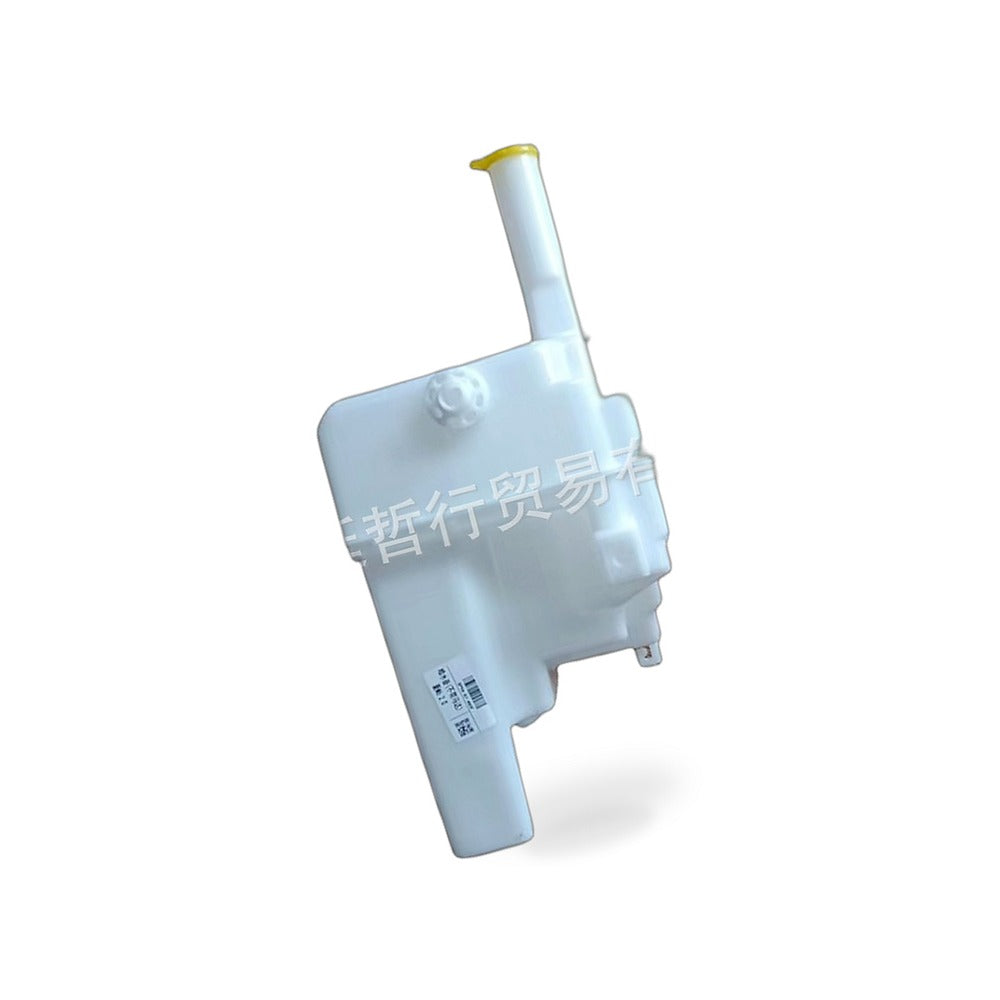 Windshield Washer Fluid Reservoir Suitable for Mazda 6 2002-2008 FAW Besturn B50 - BD2