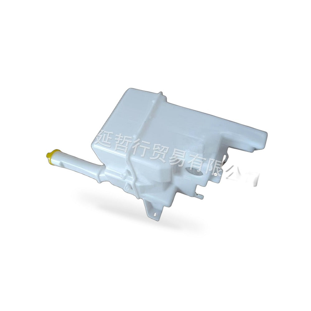 Windshield Washer Fluid Reservoir Suitable for Mazda 6 2002-2008 FAW Besturn B50 - BD3
