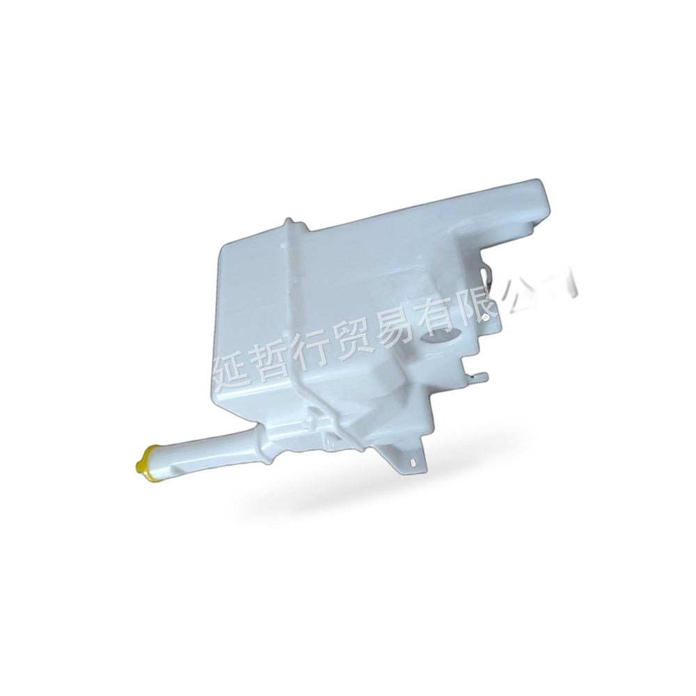 Windshield Washer Fluid Reservoir Suitable for Mazda 6 2002-2008 FAW Besturn B50 - BD4