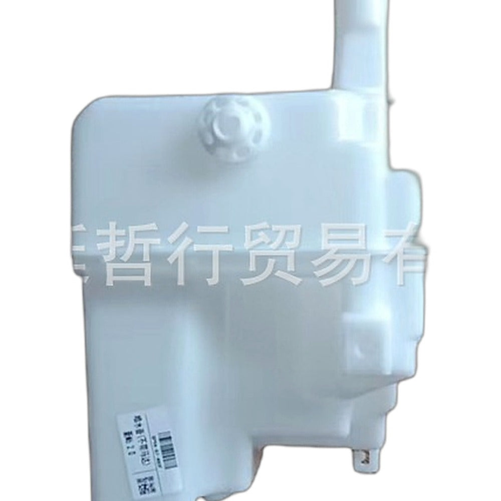 Windshield Washer Fluid Reservoir Suitable for Mazda 6 2002-2008 FAW Besturn B50 - XQ1