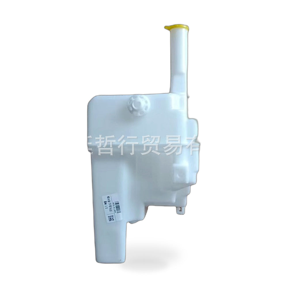 Windshield Washer Fluid Reservoir Suitable for Mazda 6 2002-2008 FAW Besturn B50 - ZT2