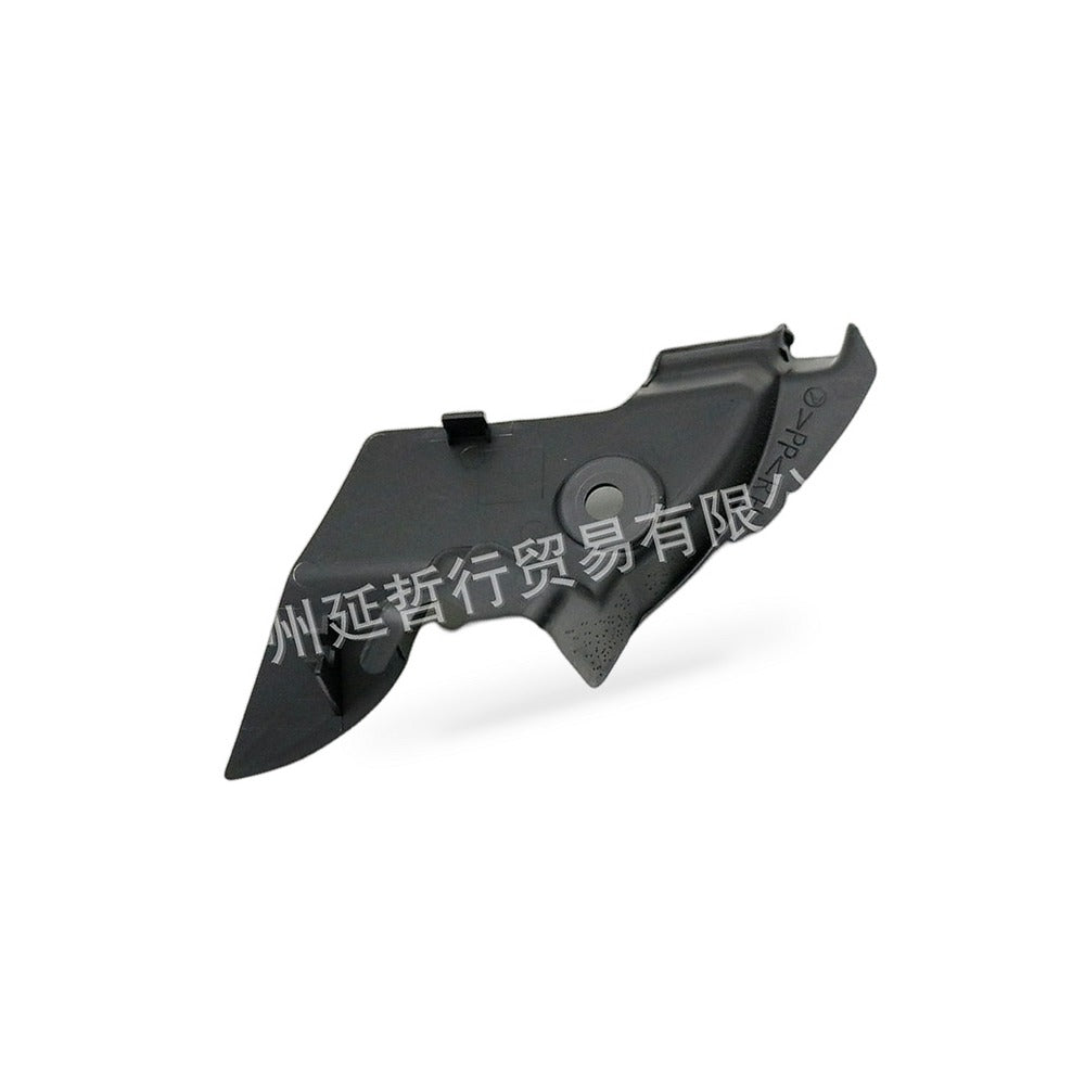 Front Windshield Lower Cowl Trim Cover Right Side Suitable for Subaru Forester - BD4
